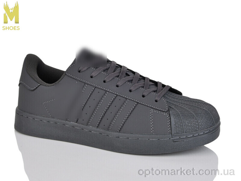 Купить Кросівки чоловічі А529-4 A.idas сірий, фото 1