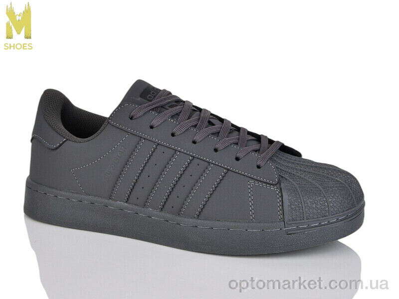 Купить Кросівки чоловічі А529-4 A.idas сірий, фото 2