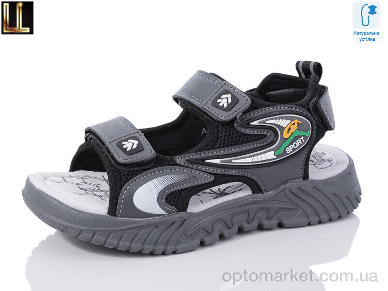 Купить Сандалі дитячі A532-13 Lilin сірий, фото 1