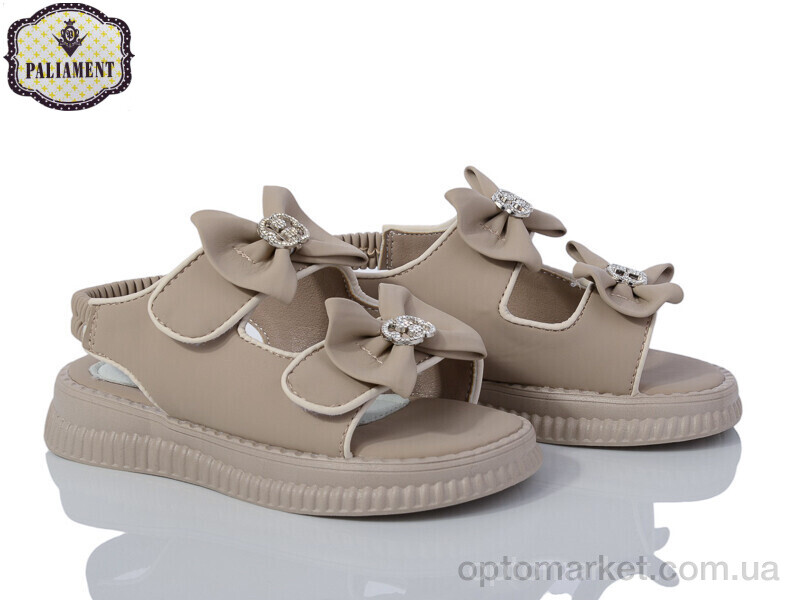 Купить Босоніжки дитячі A532-3 Paliament коричневий, фото 1