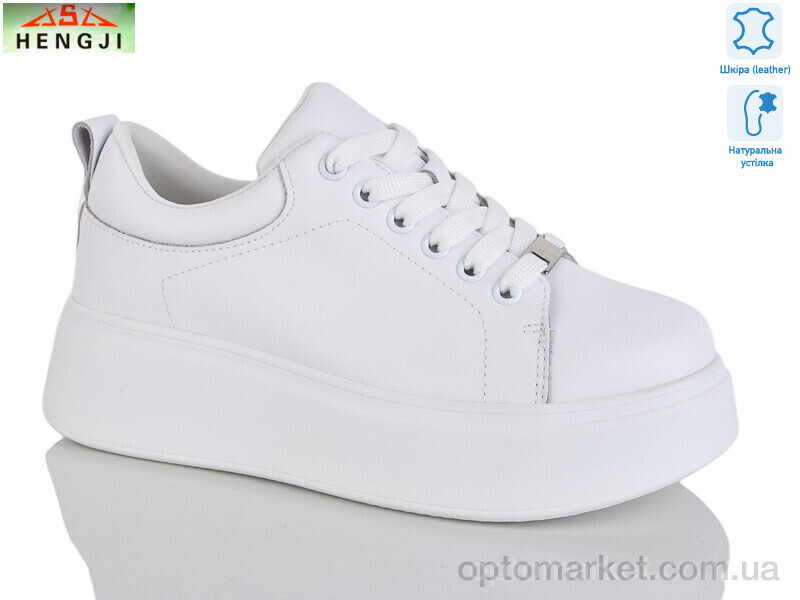 Купить Кросівки жіночі A537-4 Hengji білий, фото 1