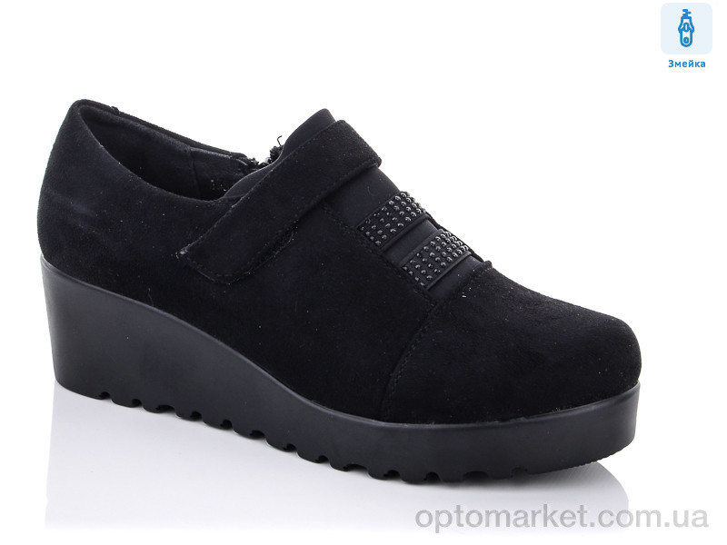 Купить Туфлі жіночі A551-4 Karco чорний, фото 1