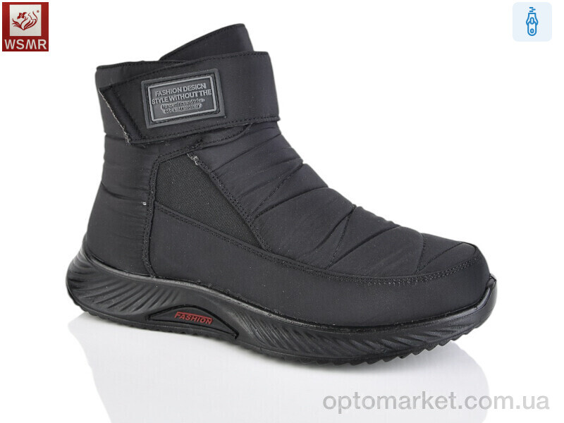 Купить Черевики жіночі A551 WSMR чорний, фото 1