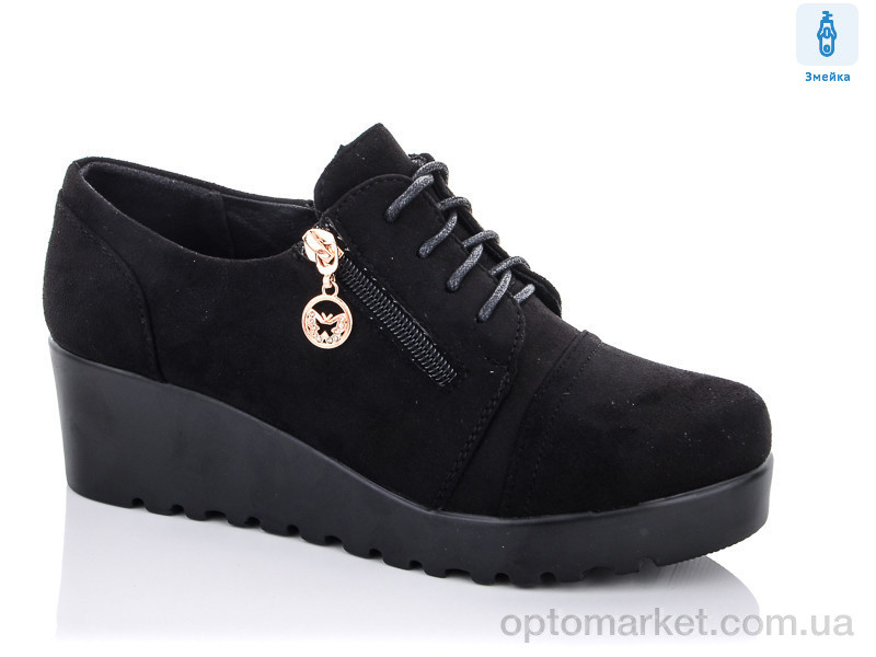Купить Туфлі жіночі A554-4 Karco чорний, фото 1