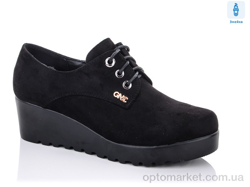 Купить Туфлі жіночі A556-2 Karco чорний, фото 1