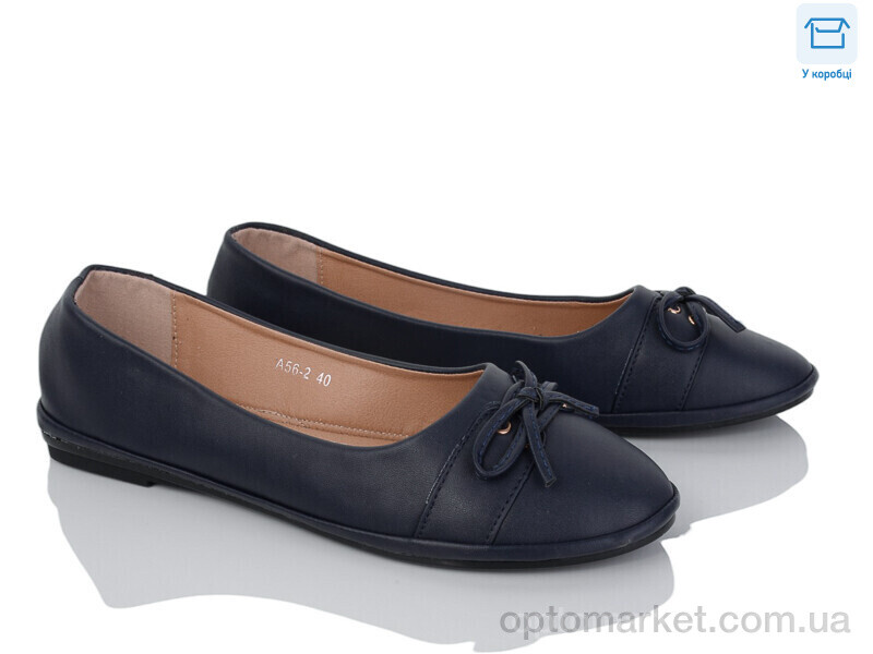 Купить Балетки жіночі A56-2 Fuguiyun синій, фото 1
