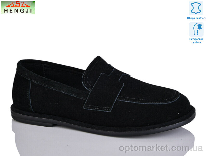 Купить Туфлі жіночі A560-1 Hengji чорний, фото 1