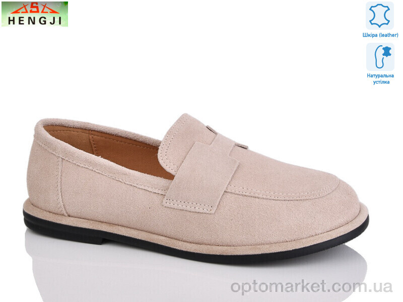 Купить Туфлі жіночі A560-5 Hengji бежевий, фото 1