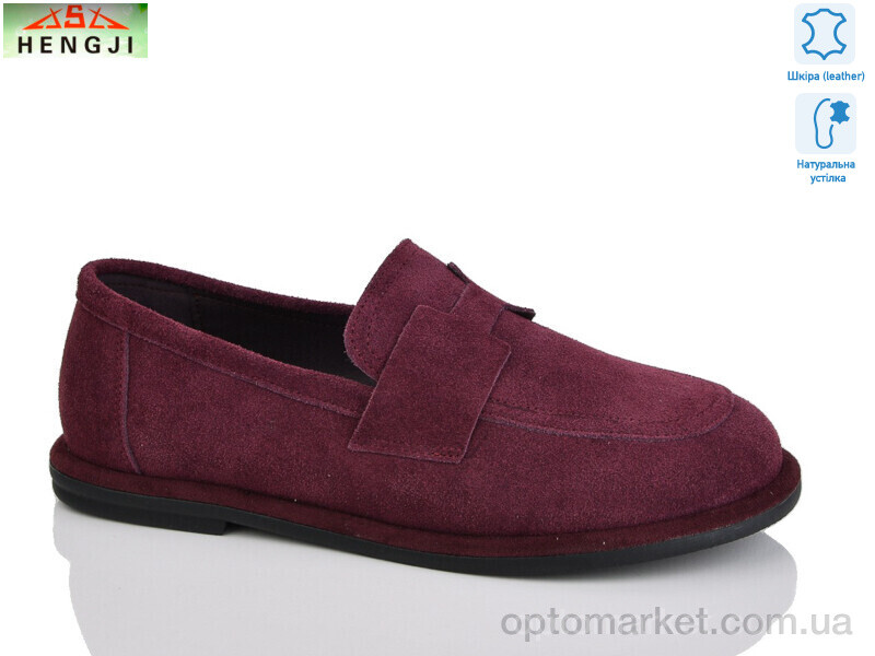 Купить Туфлі жіночі A560-7 Hengji бордовий, фото 1