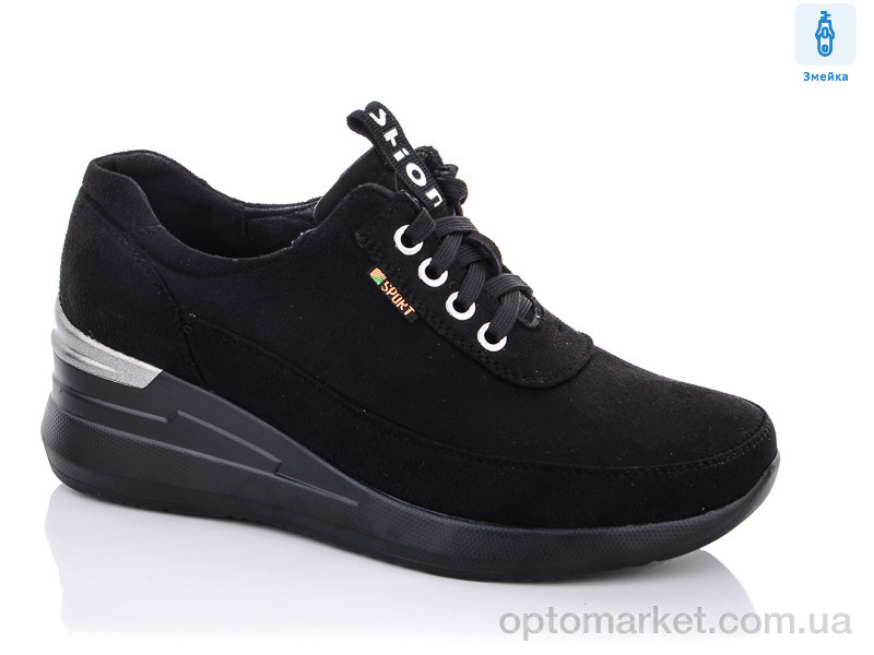 Купить Туфлі жіночі A565-4 Karco чорний, фото 1