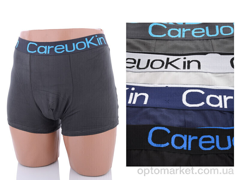 Купить Трусы чоловічі A5650 mix CareuoKin мікс, фото 1