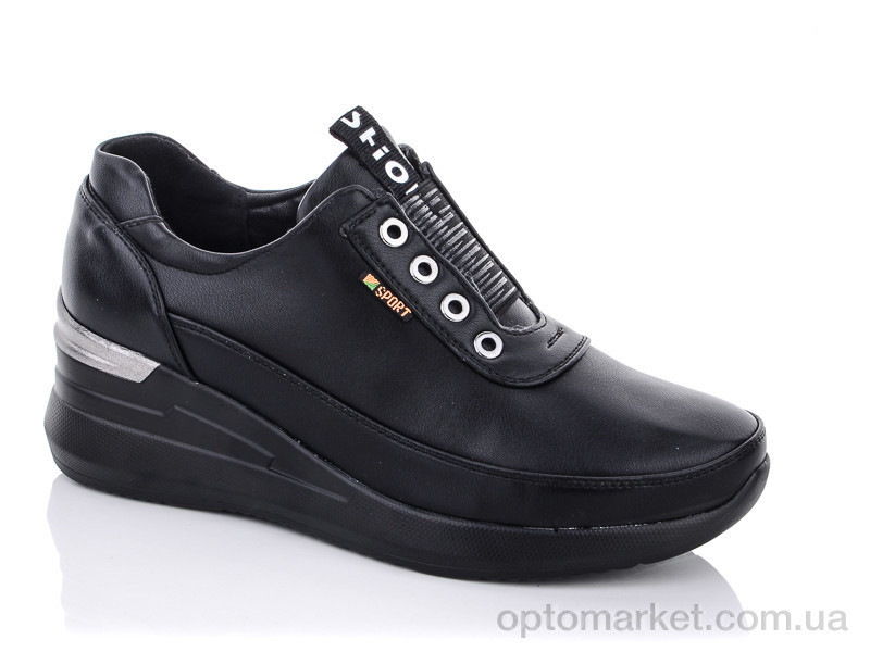 Купить Туфлі жіночі A566-5 Karco чорний, фото 1