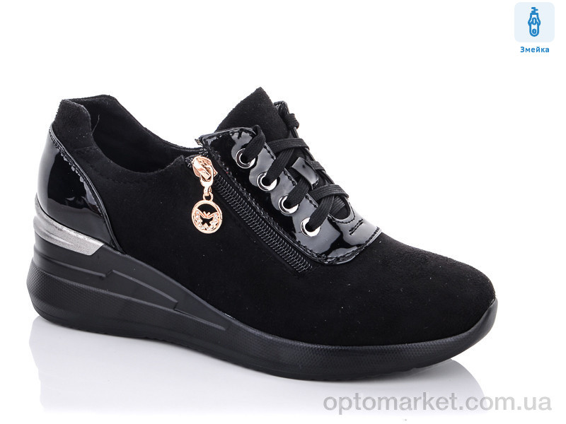 Купить Туфлі жіночі A567-2 Karco чорний, фото 1