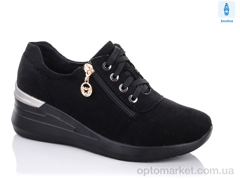 Купить Туфлі жіночі A567-4 Karco чорний, фото 1