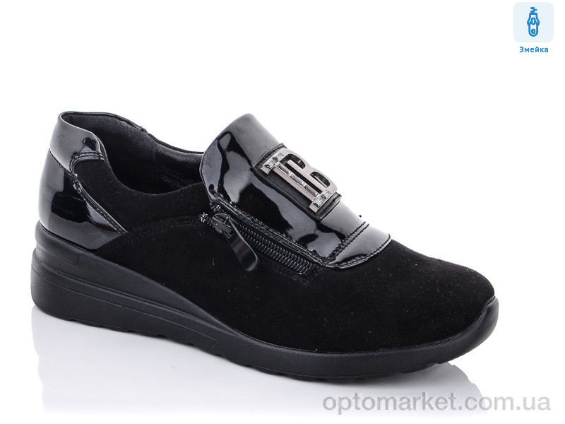 Купить Туфлі жіночі A571-2 Karco чорний, фото 1