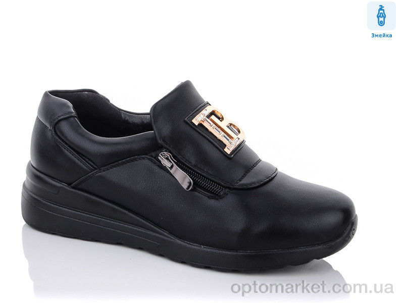 Купить Туфлі жіночі A571-5 Karco чорний, фото 1