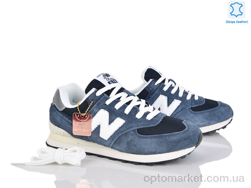 Купить Кросівки чоловічі A573-10 N.w balance синій, фото 2