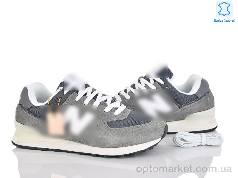 Купить Кросівки чоловічі A573-11 N.w balance сірий, фото 1
