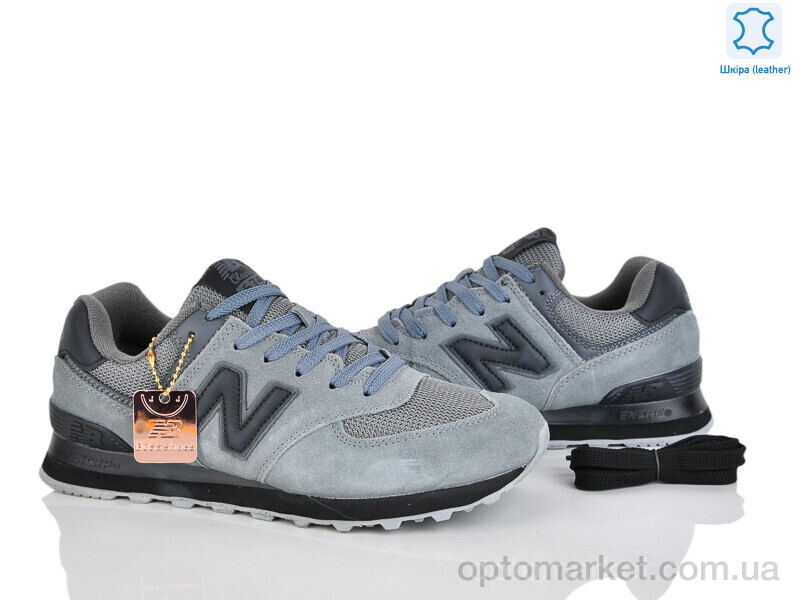 Купить Кросівки чоловічі A573-4 N.w balance сірий, фото 2