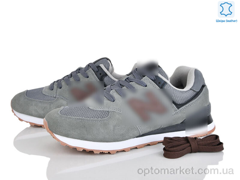 Купить Кросівки чоловічі A573-5 N.w balance сірий, фото 1