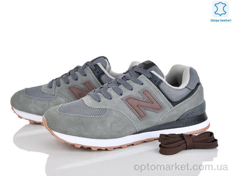 Купить Кросівки чоловічі A573-5 N.w balance сірий, фото 2