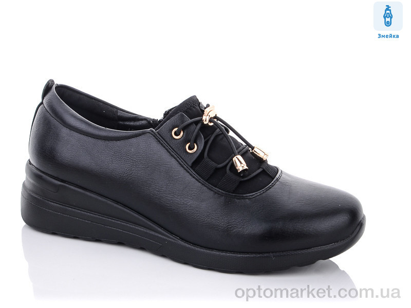 Купить Туфлі жіночі A574-3 Karco чорний, фото 1
