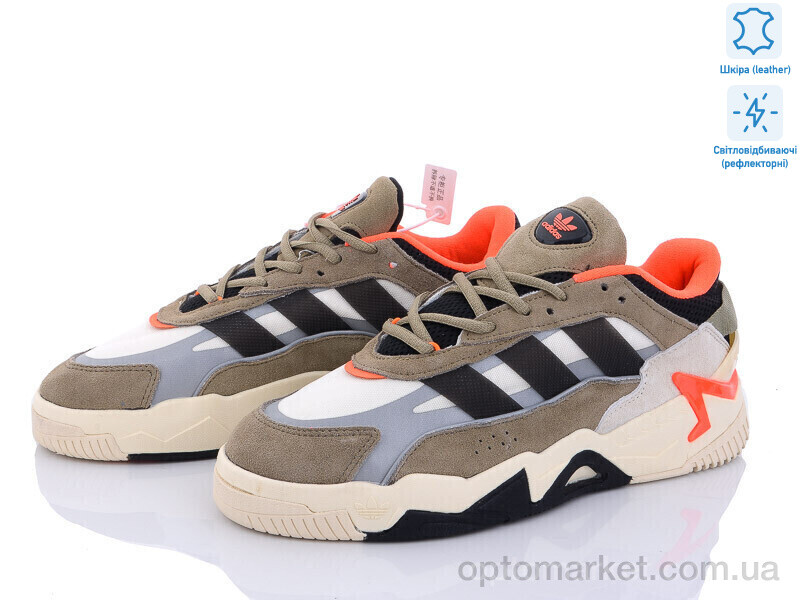 Купить Кросівки чоловічі A575-1 світловідбивач A.idas хакі, фото 2