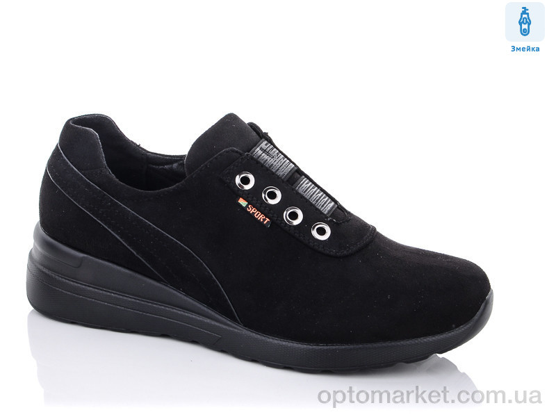 Купить Туфлі жіночі A575-4 Karco чорний, фото 1