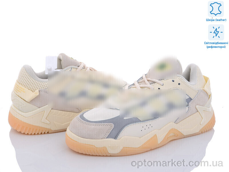 Купить Кросівки чоловічі A575-5 світловідбивач A.idas бежевий, фото 1