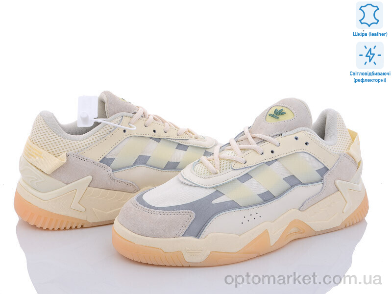 Купить Кросівки чоловічі A575-5 світловідбивач A.idas бежевий, фото 2