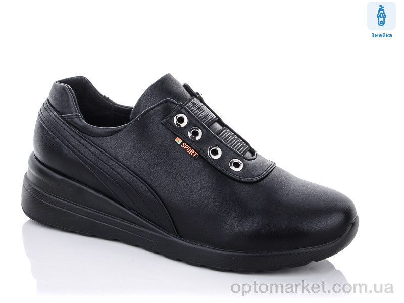 Купить Туфлі жіночі A575-5 Karco чорний, фото 1