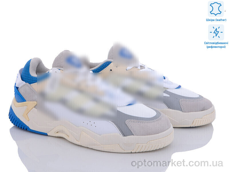 Купить Кросівки чоловічі A575-6 світловідбивач A.idas білий, фото 1