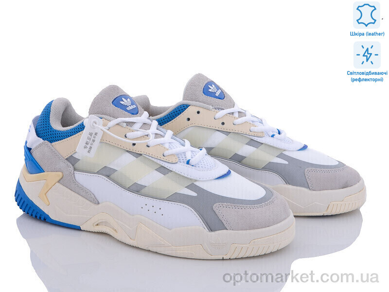 Купить Кросівки чоловічі A575-6 світловідбивач A.idas білий, фото 2