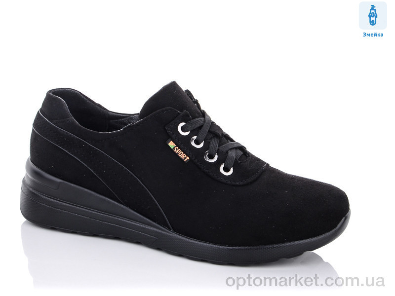 Купить Туфлі жіночі A576-4 Karco чорний, фото 1