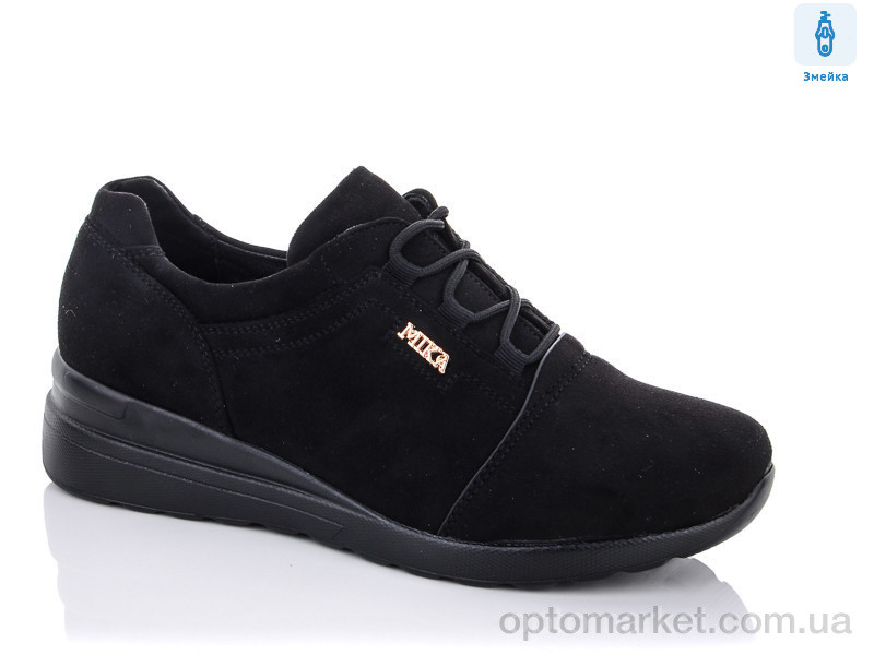 Купить Туфлі жіночі A579-4 Karco чорний, фото 1