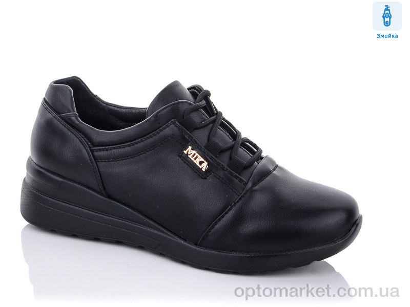 Купить Туфлі жіночі A579-5 Karco чорний, фото 1