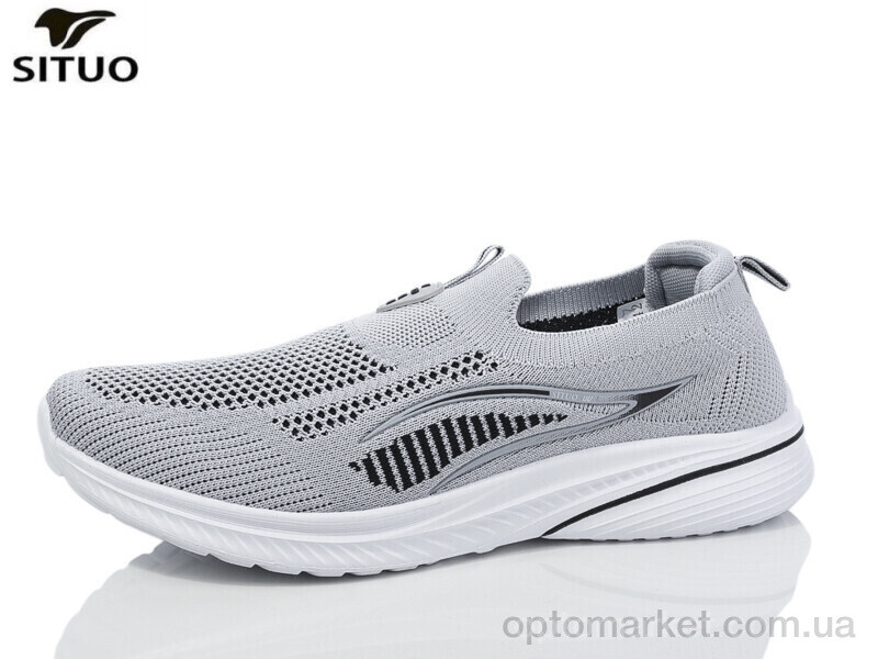 Купить Кросівки жіночі A579-7 Situo сірий, фото 1