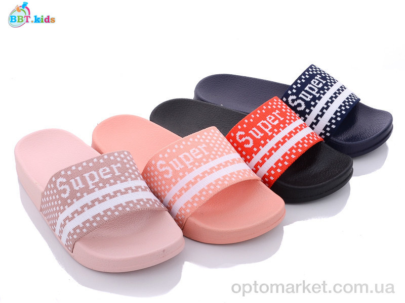 Купить Шльопанці дитячі A5811 mix BBT мікс, фото 1