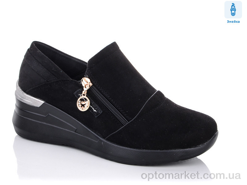 Купить Туфлі жіночі A583-4 Karco чорний, фото 1