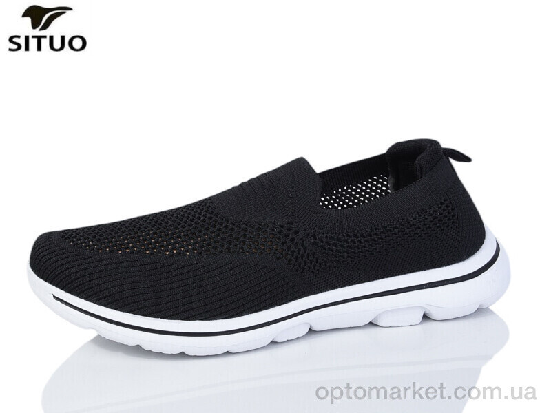 Купить Кросівки чоловічі A584-2 Situo чорний, фото 1
