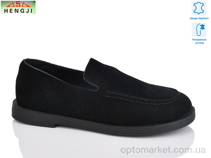 Купить Туфлі жіночі A586-3 Hengji чорний, фото 1