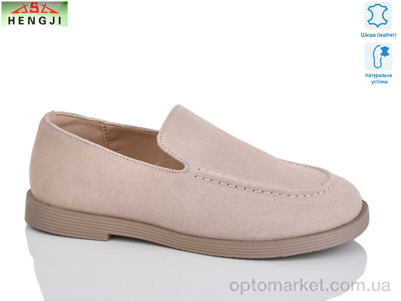 Купить Туфлі жіночі A586-5 Hengji бежевий, фото 1