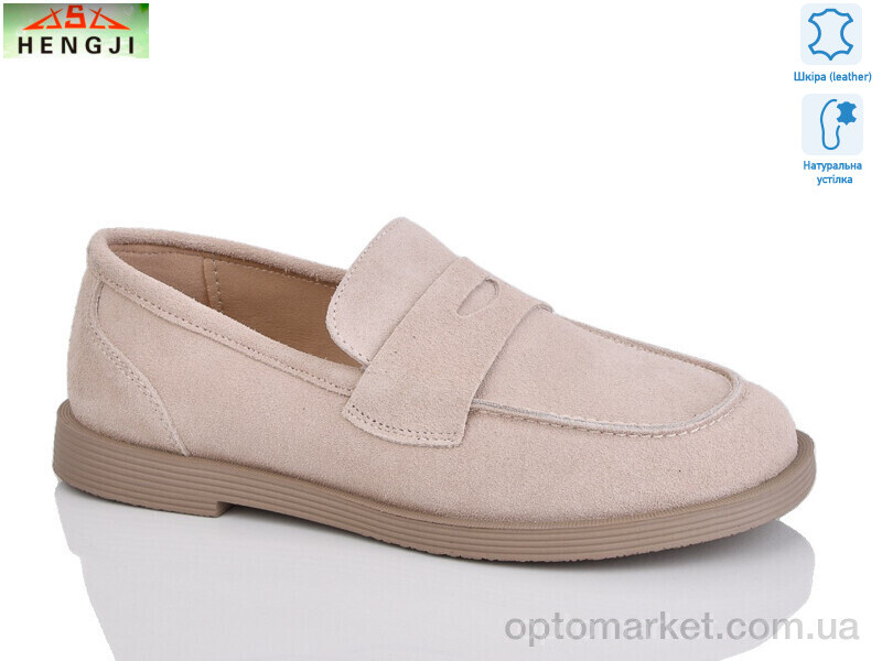 Купить Туфлі жіночі A588-5 Hengji бежевий, фото 1