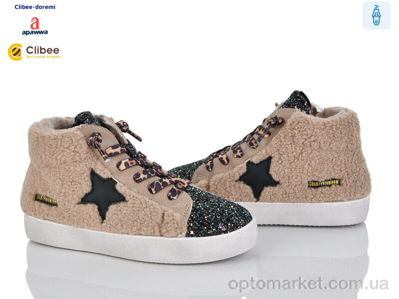 Купить Черевики дитячі A591063 biege утеплені Apawwa коричневий, фото 1