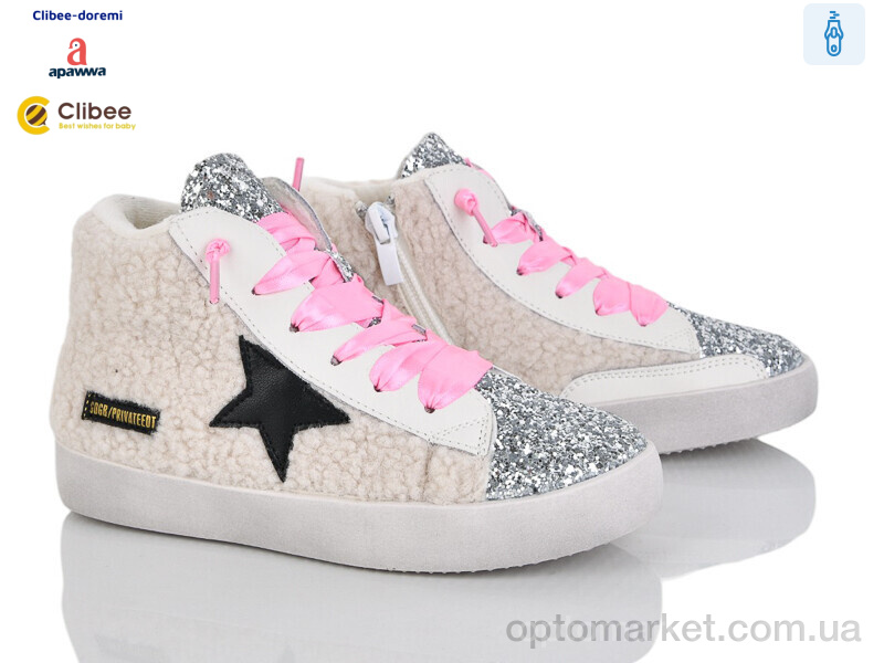 Купить Черевики дитячі A591063 white утеплені Apawwa бежевий, фото 1