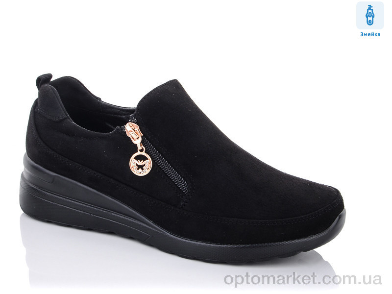 Купить Туфлі жіночі A592-4 Karco чорний, фото 1