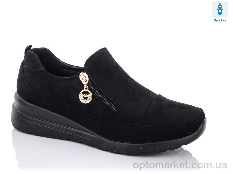 Купить Туфлі жіночі A593-4 Karco чорний, фото 1