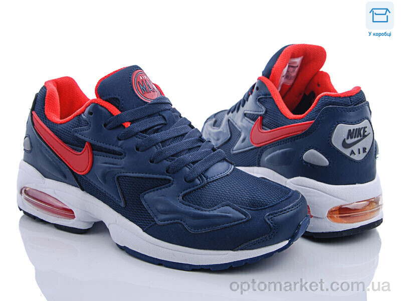 Купить Кросівки чоловічі A594-6 N.ke синій, фото 1