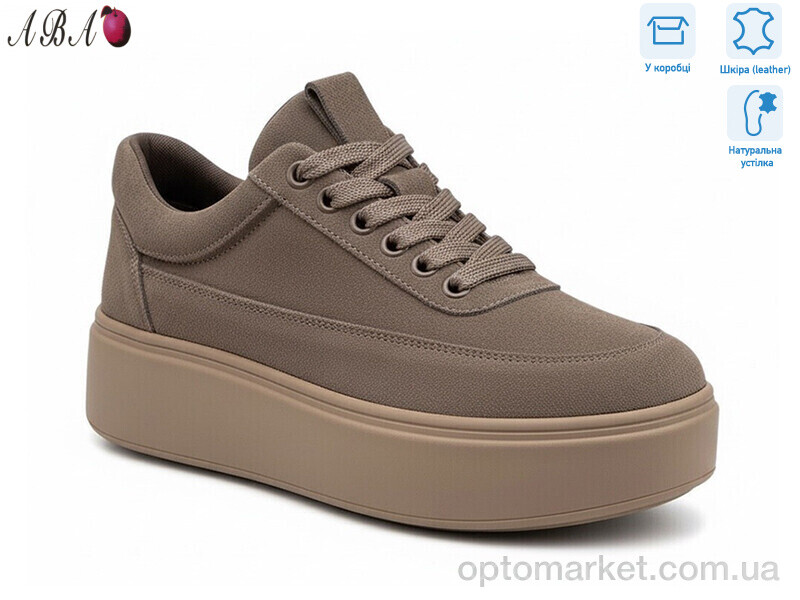 Купить Кросівки жіночі A5ABA36-10 Hengji коричневий, фото 1