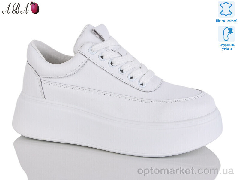 Купить Кросівки жіночі A5ABA36-4 Hengji білий, фото 1